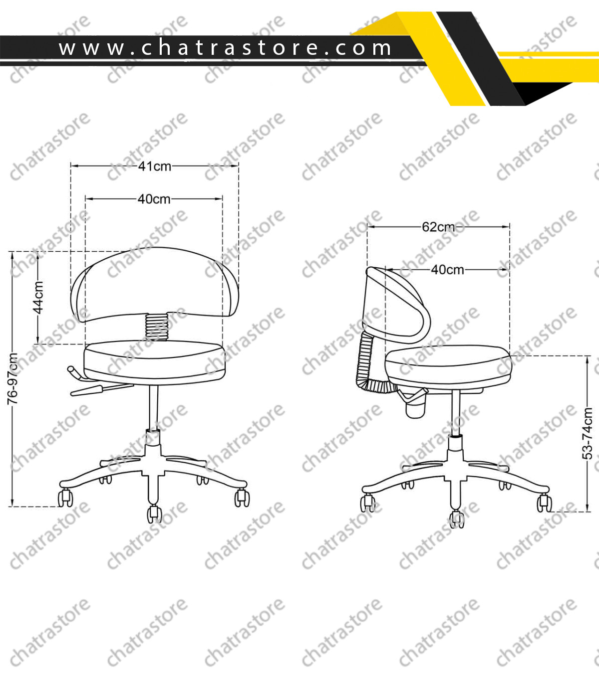 صندلی آزمایشگاهی تیکاند مدل T14-P