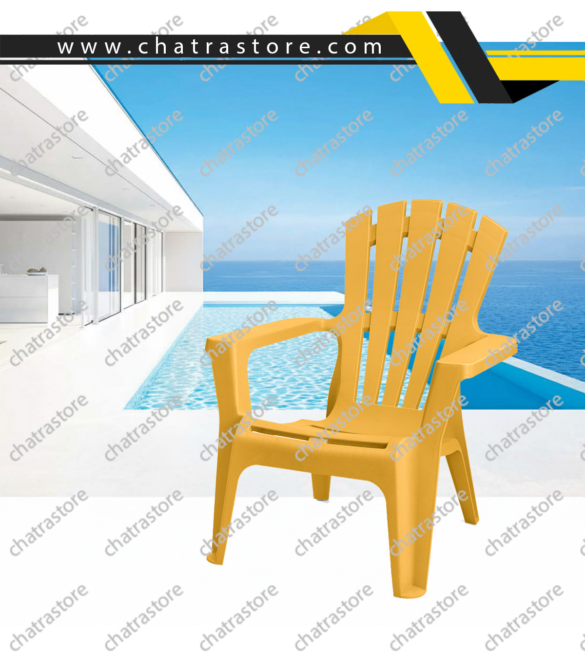 صندلی فضای باز