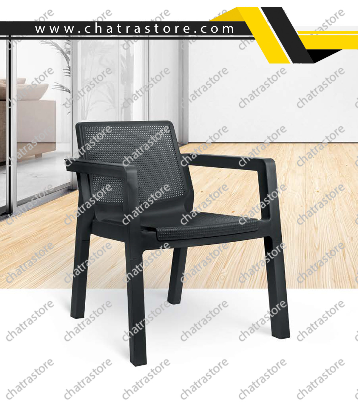 مبلمان پلاستیکی