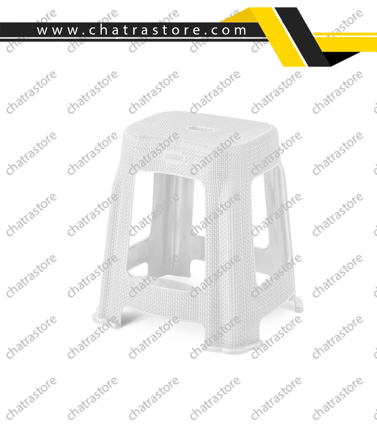 چهارپایه حصیری پولاد - متوسط پله دار