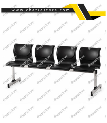نیمکت انتظار چهار نفره پروفیلی مدل آفیس برند H&D