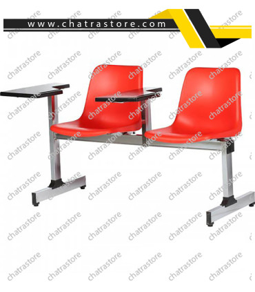صندلی تحصیلی دو نفره LX