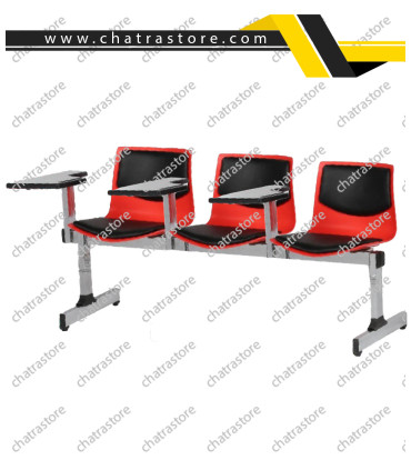 صندلی آموزشی سه نفره