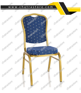 صندلی بنکوییت هتلی (فلزی) کد 102
