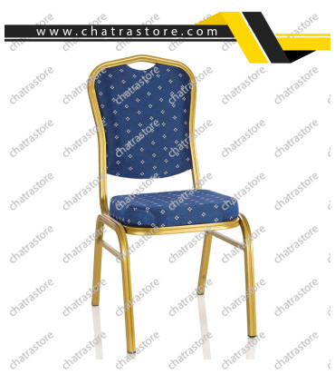 صندلی بنکوییت هتلی (فلزی) کد 102