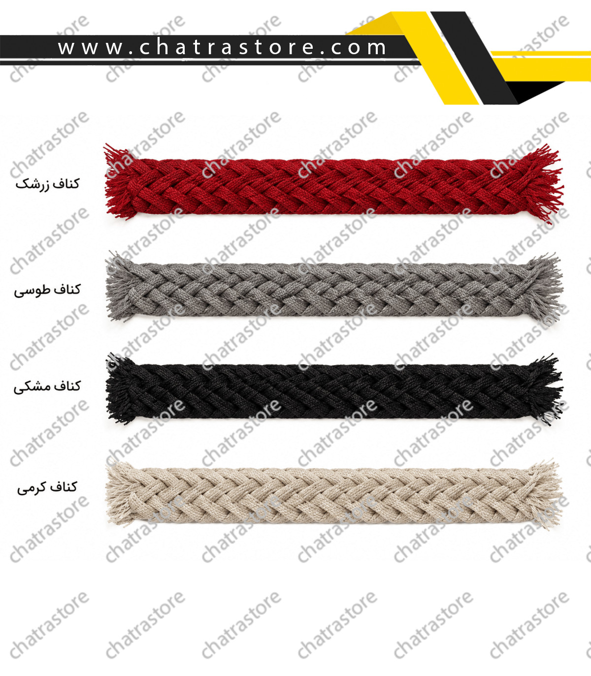 صندلی رستورانی نوئل برند B&D