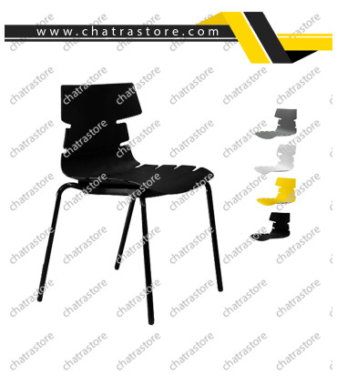 صندلی پلاستیکی مرجان پایه لوله ای برند B&D