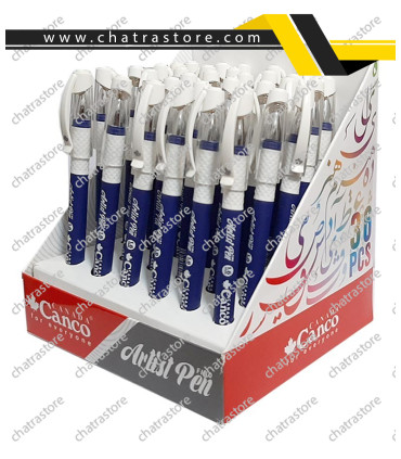 خودکار آرتیست نوک 1.6 دیسپلی 36 عددی