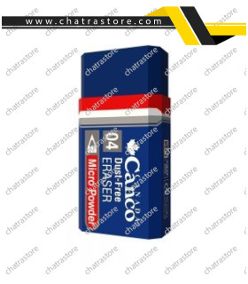 پاک کن canco مدل میکرو پودر 04 رنگی - بسته 48 عددی
