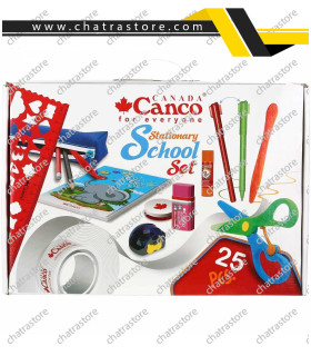 ست مدرسه برند CANCO مدل 25 قطعه  مناسب برای بالای 5 سال