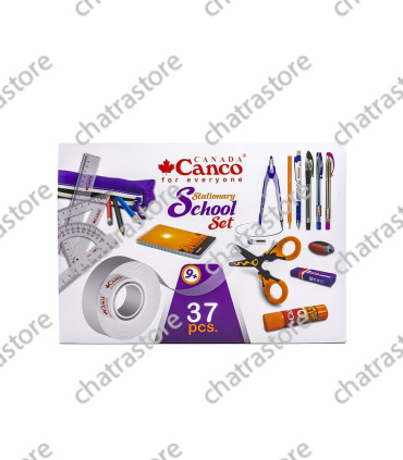 ست مدرسه برند CANCO مدل 25 قطعه  مناسب برای بالای9 سال