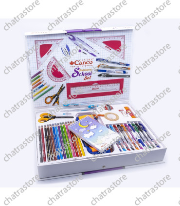 ست مدرسه برند CANCO مدل 25 قطعه  مناسب برای بالای9 سال