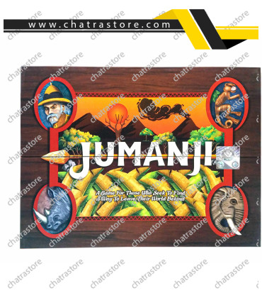 بازی فکری جومانجی برند CANCOمدل Vip