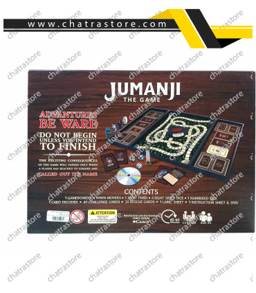 بازی فکری جومانجی برند CANCOمدل Vip