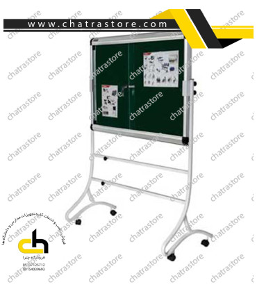 پایه متحرک اعلانات شیشه خور 7 سانتی متر