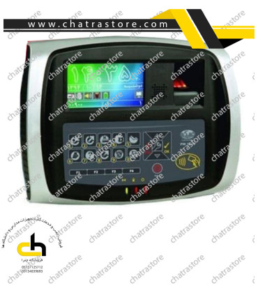 دستگاه حضور  و غیاب کارکنان و دانش آموزان