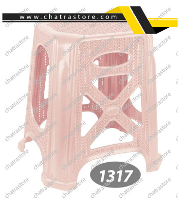 چهارپایه پلاستیکی بلند  برند ناصر مدل گلدیس کد 1317