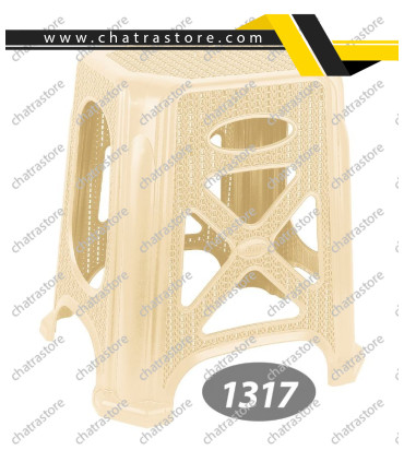 چهارپایه پلاستیکی بلند  برند ناصر مدل گلدیس کد 1317