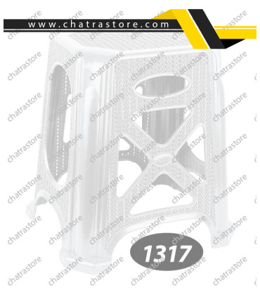 چهارپایه پلاستیکی بلند  برند ناصر مدل گلدیس کد 1317