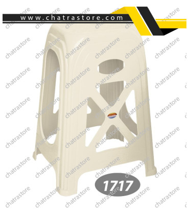 چهارپایه پلاستیکی بلند برند ناصر مدل سوپر کد 1717