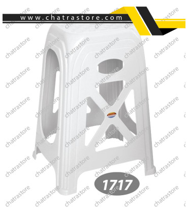 چهارپایه پلاستیکی بلند برند ناصر مدل سوپر کد 1717