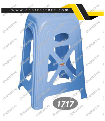 چهارپایه پلاستیکی بلند برند ناصر مدل سوپر کد 1717