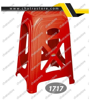 چهارپایه پلاستیکی بلند برند ناصر مدل سوپر کد 1717