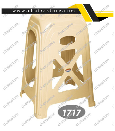 چهارپایه پلاستیکی بلند برند ناصر مدل سوپر کد 1717