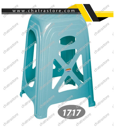 چهارپایه پلاستیکی بلند برند ناصر مدل سوپر کد 1717