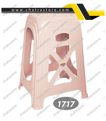 چهارپایه پلاستیکی بلند برند ناصر مدل سوپر کد 1717