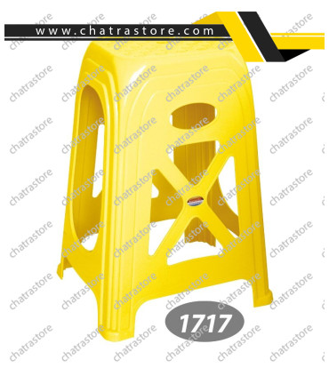 چهارپایه پلاستیکی بلند برند ناصر مدل سوپر کد 1717