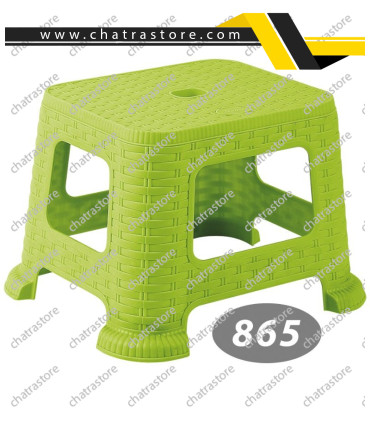 چهارپایه پلاستیکی کوتاه برند ناصر مدل حصیری کد 865