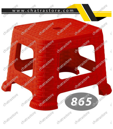 چهارپایه پلاستیکی کوتاه برند ناصر مدل حصیری کد 865