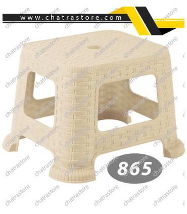 چهارپایه پلاستیکی کوتاه برند ناصر مدل حصیری کد 865