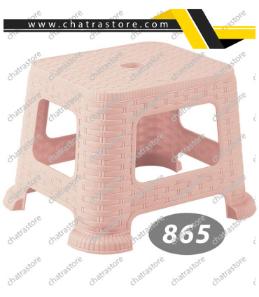 چهارپایه پلاستیکی کوتاه برند ناصر مدل حصیری کد 865