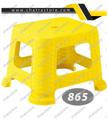 چهارپایه پلاستیکی کوتاه برند ناصر مدل حصیری کد 865