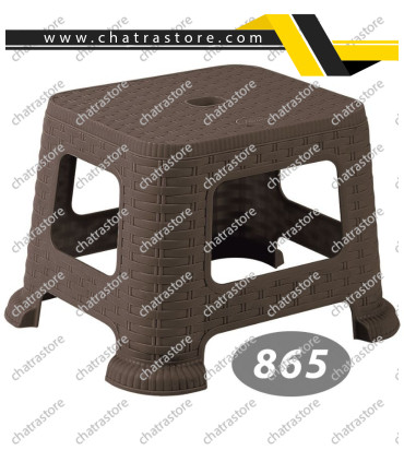 چهارپایه پلاستیکی کوتاه برند ناصر مدل حصیری کد 865