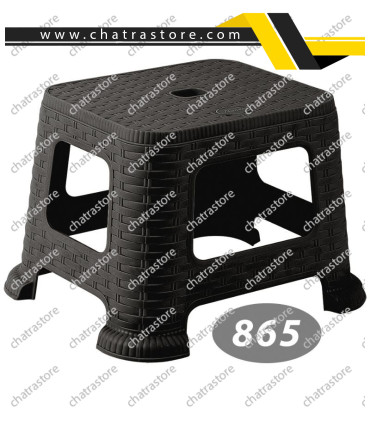 چهارپایه پلاستیکی کوتاه برند ناصر مدل حصیری کد 865