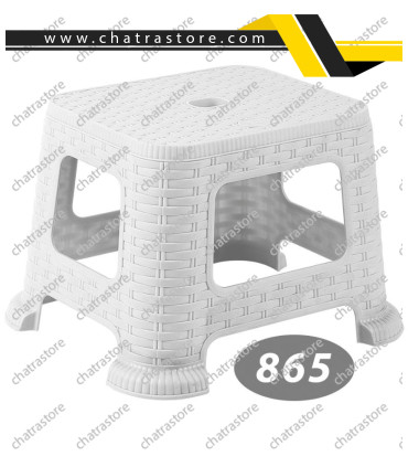 چهارپایه پلاستیکی کوتاه برند ناصر مدل حصیری کد 865