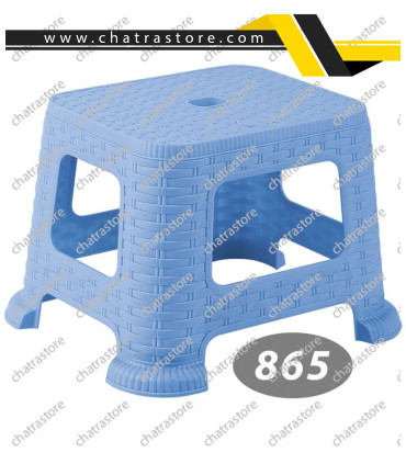 چهارپایه پلاستیکی کوتاه برند ناصر مدل حصیری کد 865