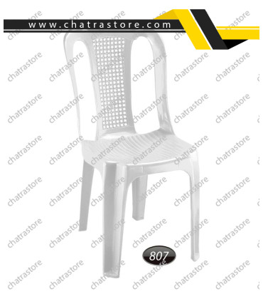 صندلی پلاستیکی برند ناصر مدل بدون دسته کد 807