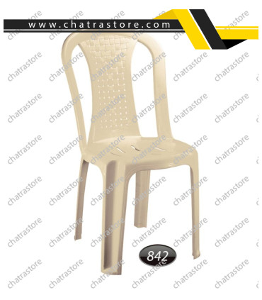 صندلی پلاستیکی برند ناصر مدل بدون دسته حصیری کد 842