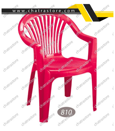 صندلی پلاستیکی برند ناصر مدل دسته دار بزرگ کد 810