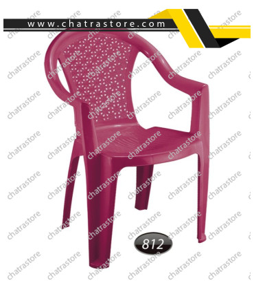 صندلی پلاستیکی ناصر مدل دسته دار بزرگ کد 812