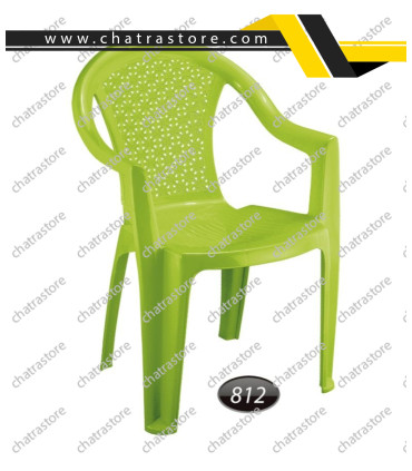 صندلی پلاستیکی ناصر مدل دسته دار بزرگ کد 812