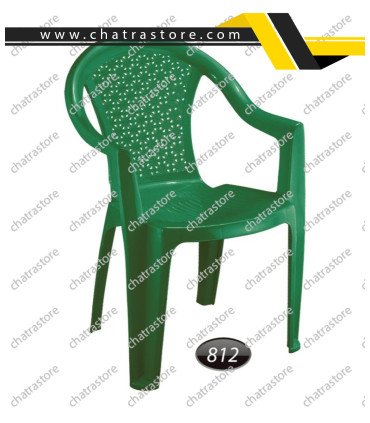 صندلی پلاستیکی ناصر مدل دسته دار بزرگ کد 812