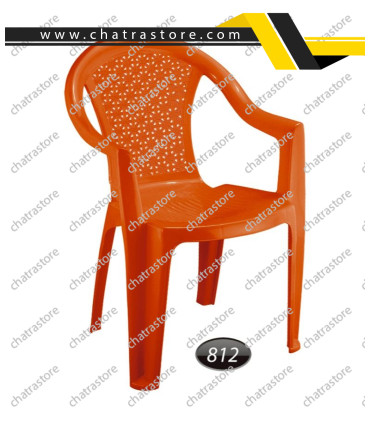 صندلی پلاستیکی ناصر مدل دسته دار بزرگ کد 812