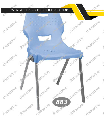 صندلی پلاستیکی ناصر - پایه فلزی کد 883