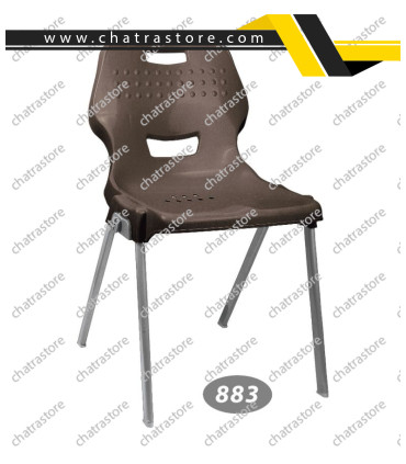صندلی پلاستیکی ناصر - پایه فلزی کد 883