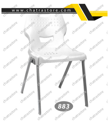 صندلی پلاستیکی ناصر - پایه فلزی کد 883